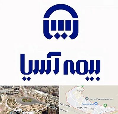 بیمه آسیا در پرند