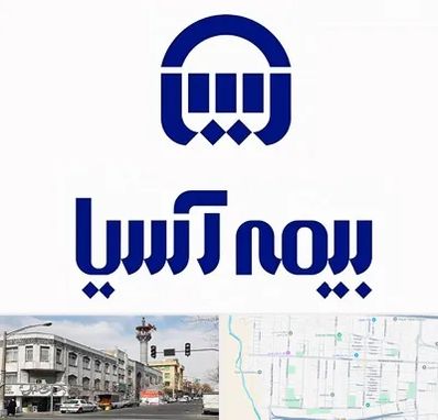 بیمه آسیا در 17شهریور