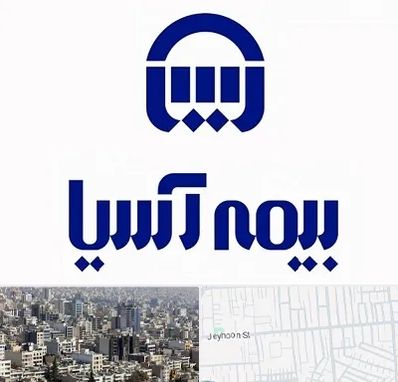 بیمه آسیا در جیحون