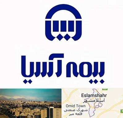 بیمه آسیا در اسلامشهر