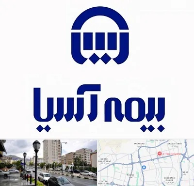 بیمه آسیا در شمال غرب تهران