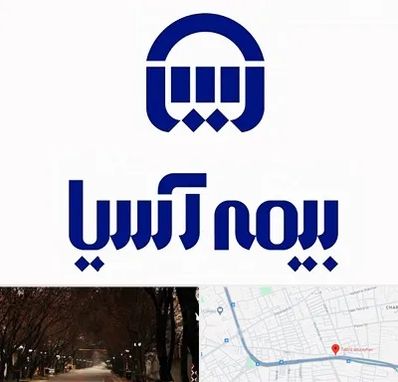 بیمه آسیا در ابوریحان تبریز