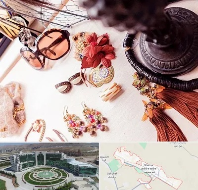 فروشگاه اکسسوری در صدرا
