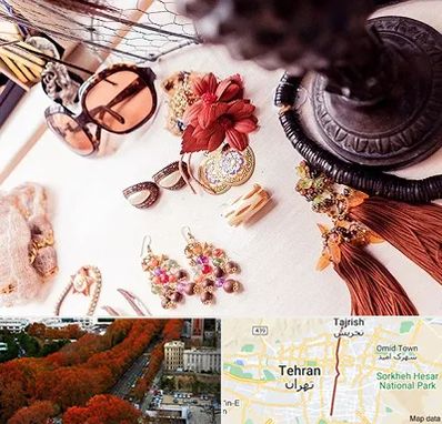 فروشگاه اکسسوری در ولیعصر 