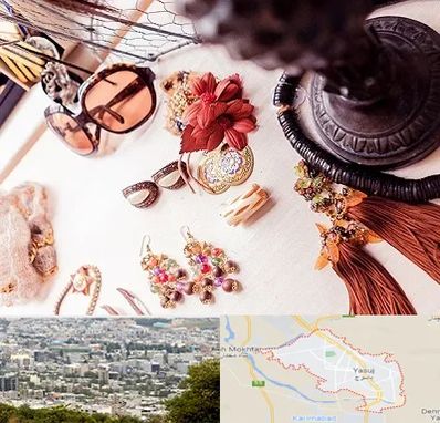 فروشگاه اکسسوری در یاسوج