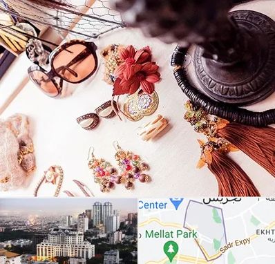 فروشگاه اکسسوری در الهیه 