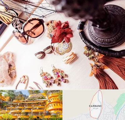 فروشگاه اکسسوری در دربند