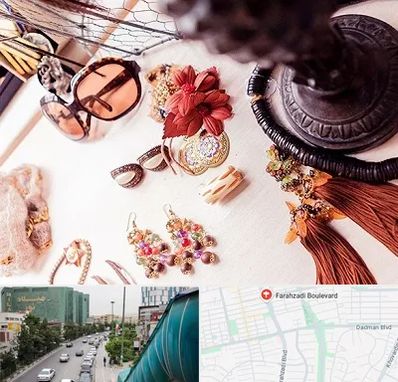 فروشگاه اکسسوری در بلوار فرحزادی