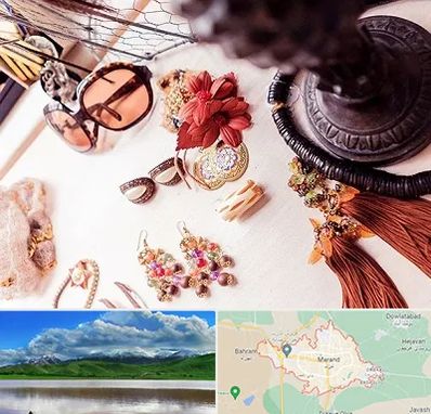 فروشگاه اکسسوری در مرند