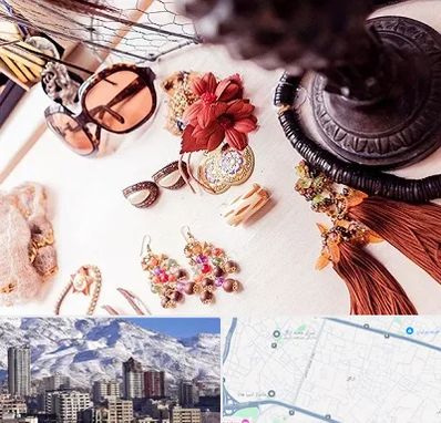 فروشگاه اکسسوری در ازگل