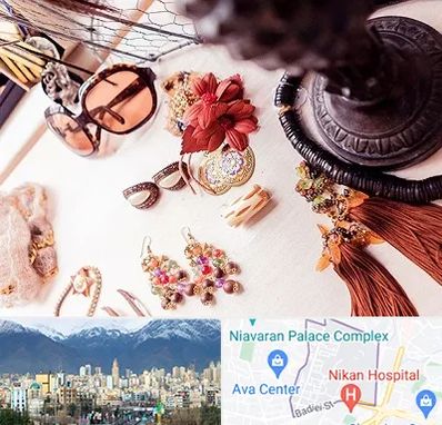 فروشگاه اکسسوری در آجودانیه 