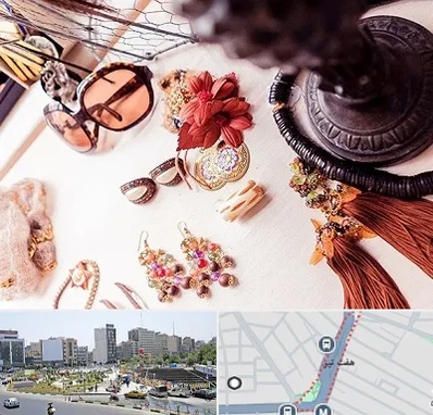 فروشگاه اکسسوری در هفت تیر