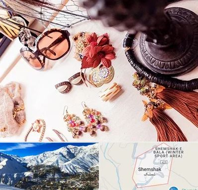 فروشگاه اکسسوری در شمشک