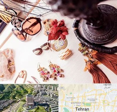 فروشگاه اکسسوری در شمال تهران 