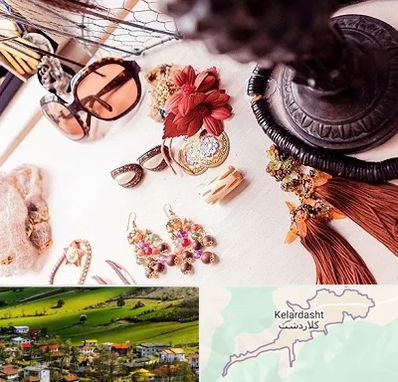 فروشگاه اکسسوری در کلاردشت