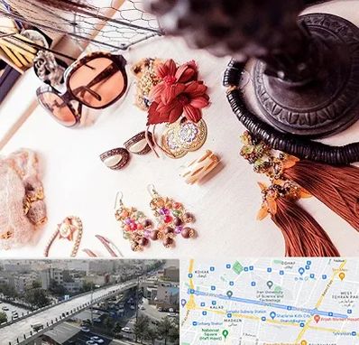 فروشگاه اکسسوری در فرجام