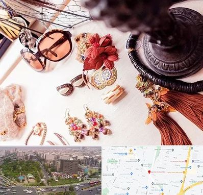 فروشگاه اکسسوری در آیت الله کاشانی