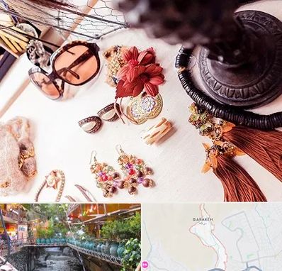 فروشگاه اکسسوری در درکه