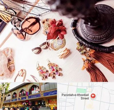 فروشگاه اکسسوری در 15 خرداد
