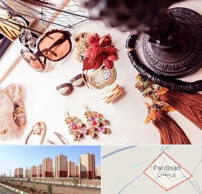 فروشگاه اکسسوری در پردیسان قم