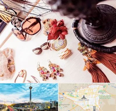 فروشگاه اکسسوری در تهران