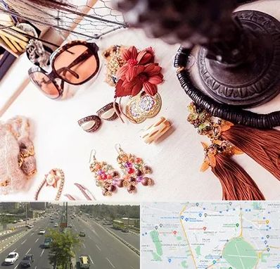 فروشگاه اکسسوری در منطقه 17 تهران