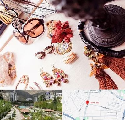 فروشگاه اکسسوری در بلوار تعاون