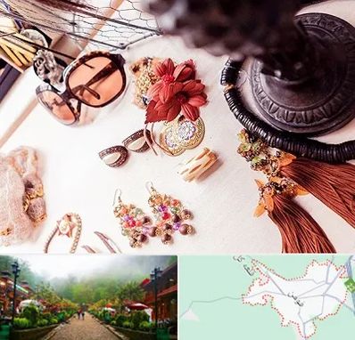 فروشگاه اکسسوری در فومن