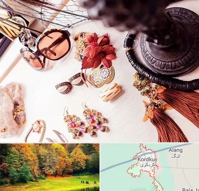 فروشگاه اکسسوری در کردکوی