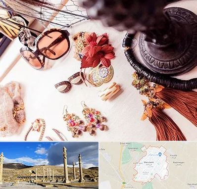 فروشگاه اکسسوری در مرودشت