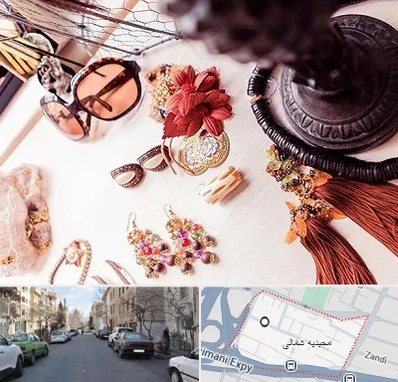فروشگاه اکسسوری در مجیدیه شمالی