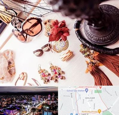 فروشگاه اکسسوری در گلسار رشت 