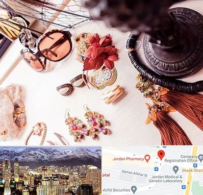 فروشگاه اکسسوری در جردن 