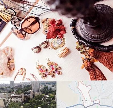 فروشگاه اکسسوری در اوین