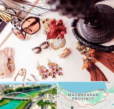 فروشگاه اکسسوری در مازندران