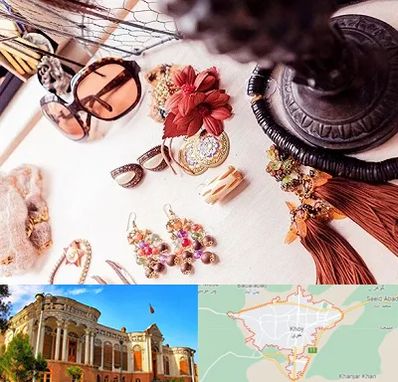 فروشگاه اکسسوری در خوی