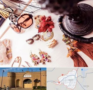 فروشگاه اکسسوری در ایرانشهر
