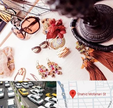 فروشگاه اکسسوری در مطهری تهران