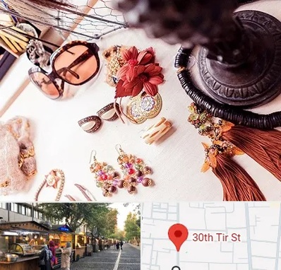 فروشگاه اکسسوری در سی تیر