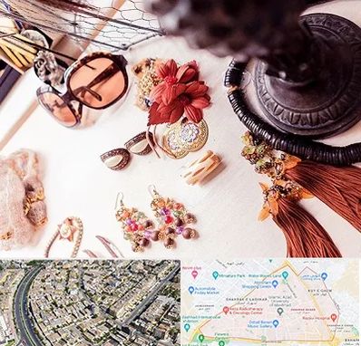 فروشگاه اکسسوری در شهرک غرب مشهد