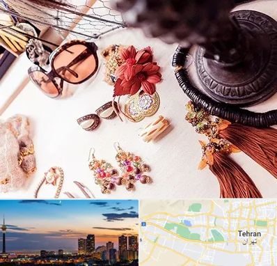 فروشگاه اکسسوری در غرب تهران 