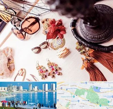 فروشگاه اکسسوری در چیتگر 