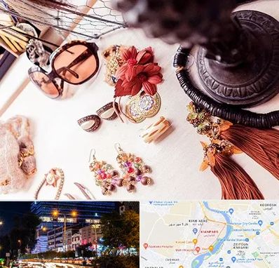 فروشگاه اکسسوری در کیانپارس اهواز