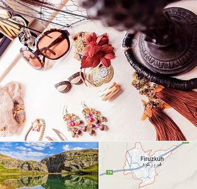 فروشگاه اکسسوری در فیروزکوه