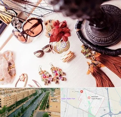 فروشگاه اکسسوری در فاز سه اندیشه