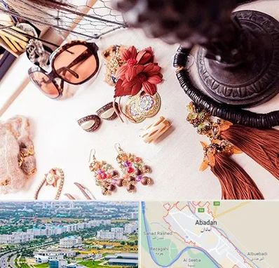 فروشگاه اکسسوری در آبادان