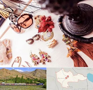 فروشگاه اکسسوری در خاش