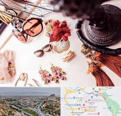 فروشگاه اکسسوری در معالی آباد شیراز