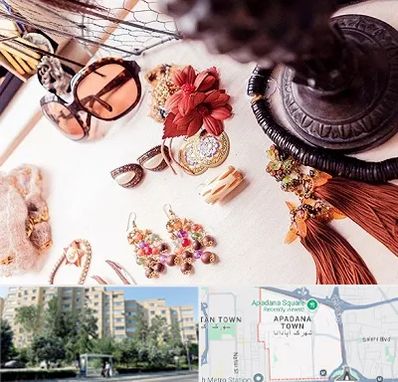 فروشگاه اکسسوری در آپادانا