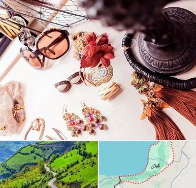 فروشگاه اکسسوری در گیلان